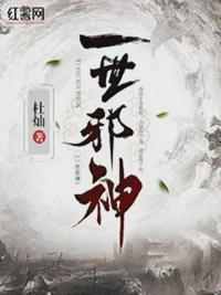 英伦对决下载