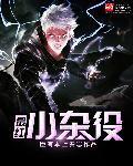 台湾妹子中文网在线2
