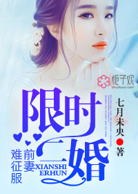 女王脚奴