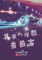 校长半夜没把持住进教师房间