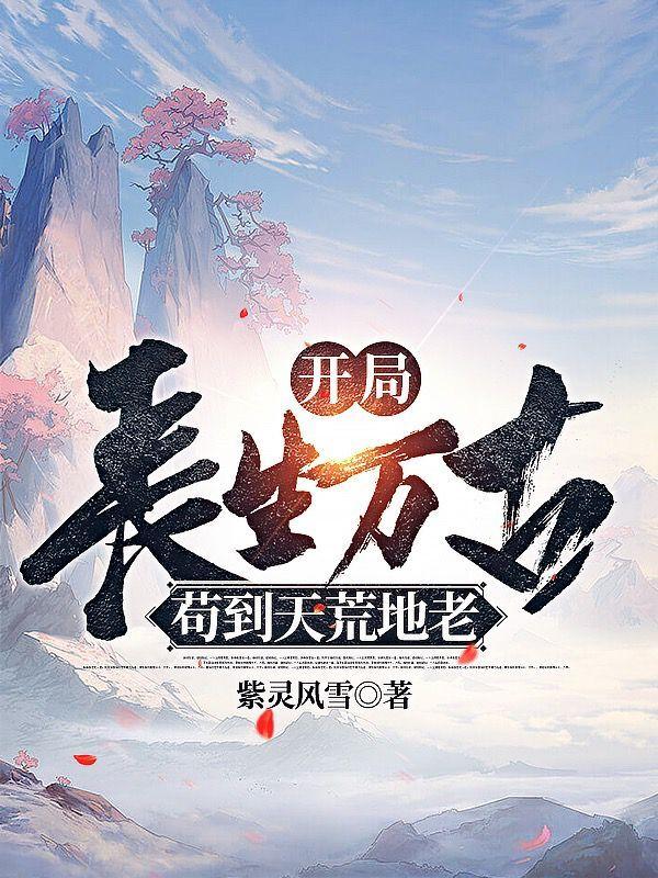 成品APP短视频推荐