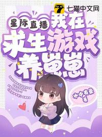 精品玖玖玖视频在线观看