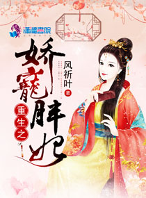 大清后宫电视剧全集免费播放