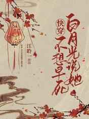 日本双性人妖电影