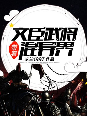 优惠多