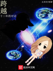 黑沼泽俱乐部蔷薇后花园