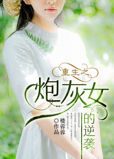 jalapsikixtori图片