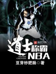 笑傲神雕 续写 精修