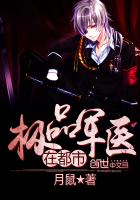 9久热久re爱免费精品视频
