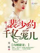 女奥特曼被虐视频