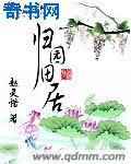 电白论坛-电白同乡论坛