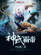 第四色网页