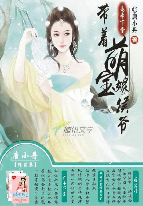 今生是兄弟