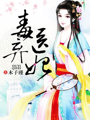 沉香如屑电视剧免费观看西瓜影视