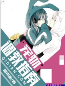 dd242日本高清在线