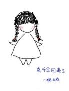 中国人体艺术网