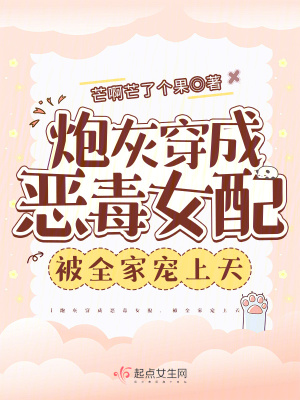 第一次挺进小婷身体里