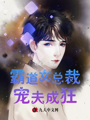 爱仕达电磁炉