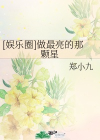 比驴还长