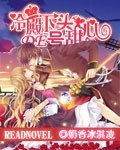 肉蒲团2