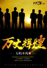 亚洲偷自偷白图片