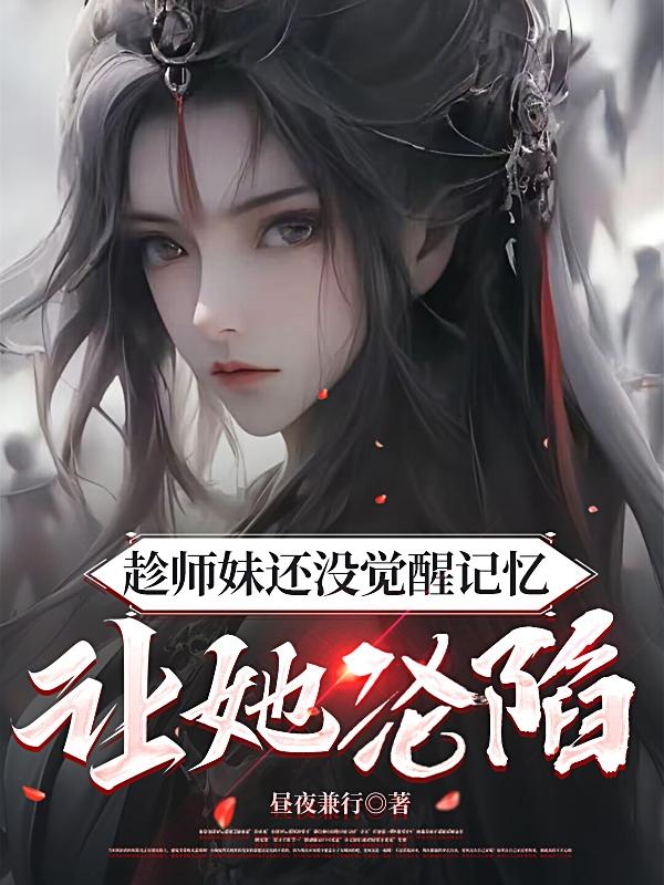 广州市职业技术学校