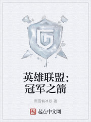 男女啪啪动态图片