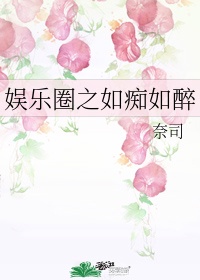 复仇者电影