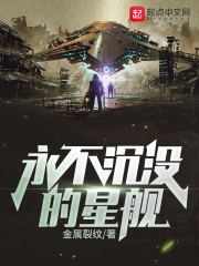 奴隶希尔薇下载