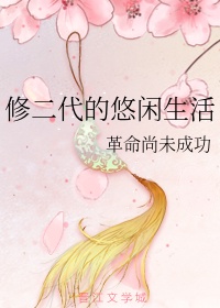 鼠的笔画
