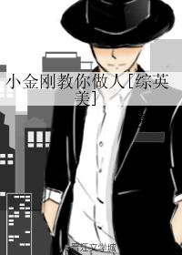 男与女韩国