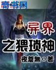 给宝宝测过敏源后悔了