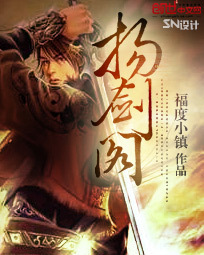 来吧综合