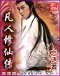 片片网