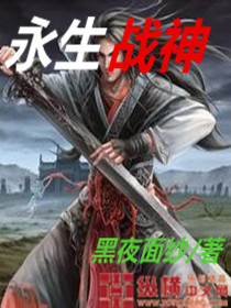 国产爱搞