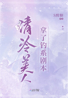 硫酸铝