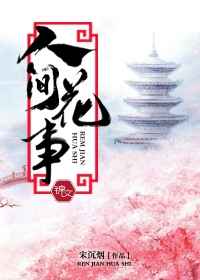 妈妈的朋友在哪里看