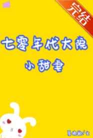 行棋无悔