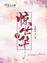 浮文套语是什么生肖