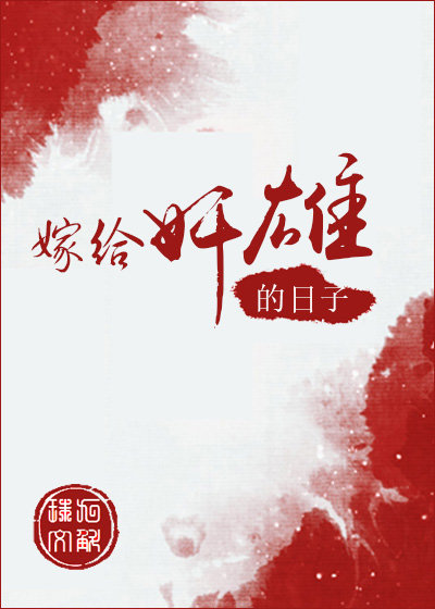 火影忍者鸣人奸照美冥