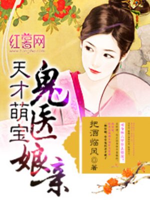 电影战狼3完整版观看