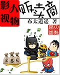 盛望被江添站着捅哭头条文章