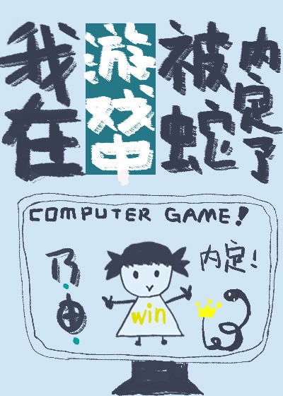 英纳格维修价目表