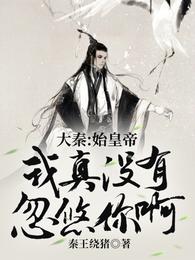 怎么撩对象让对象下面有反应
