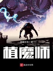 青盲电视剧免费播放
