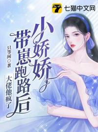 不能说的秘密电影在线观看