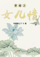 野花视频直播免费