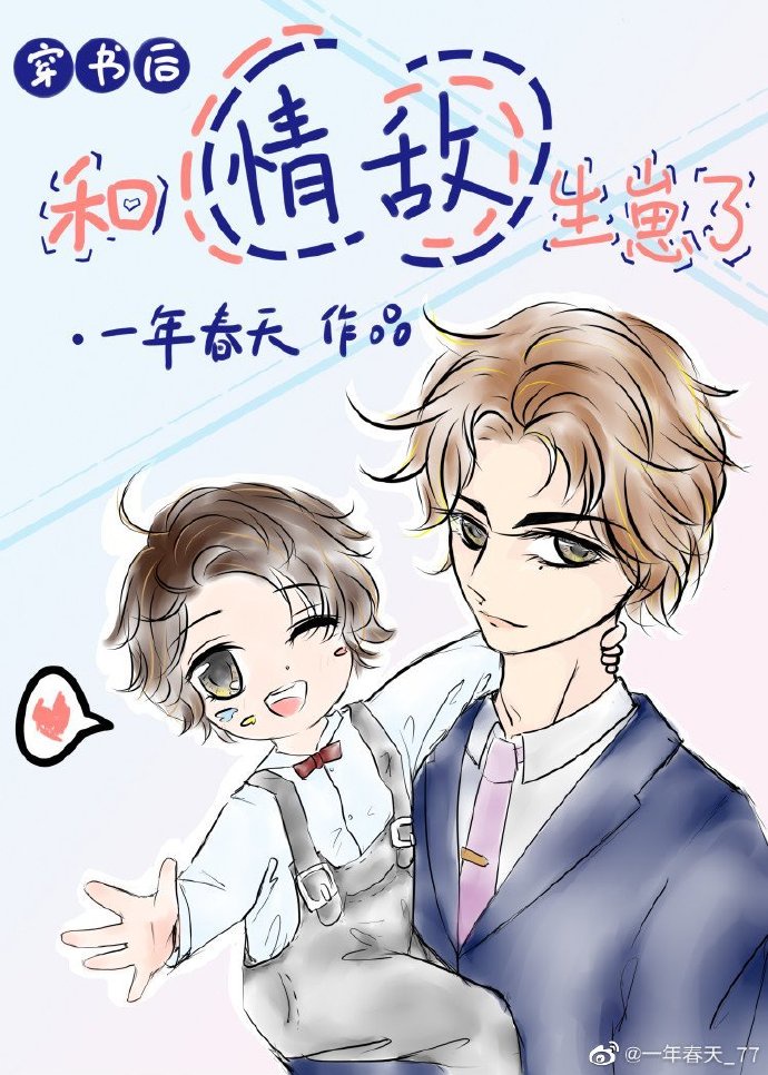 想要导航页(正式版)顺丰