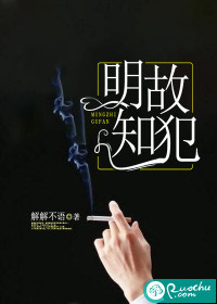 奇幻森林在线观看免费完整高清