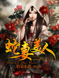草莓香蕉榴莲丝瓜18岁2024